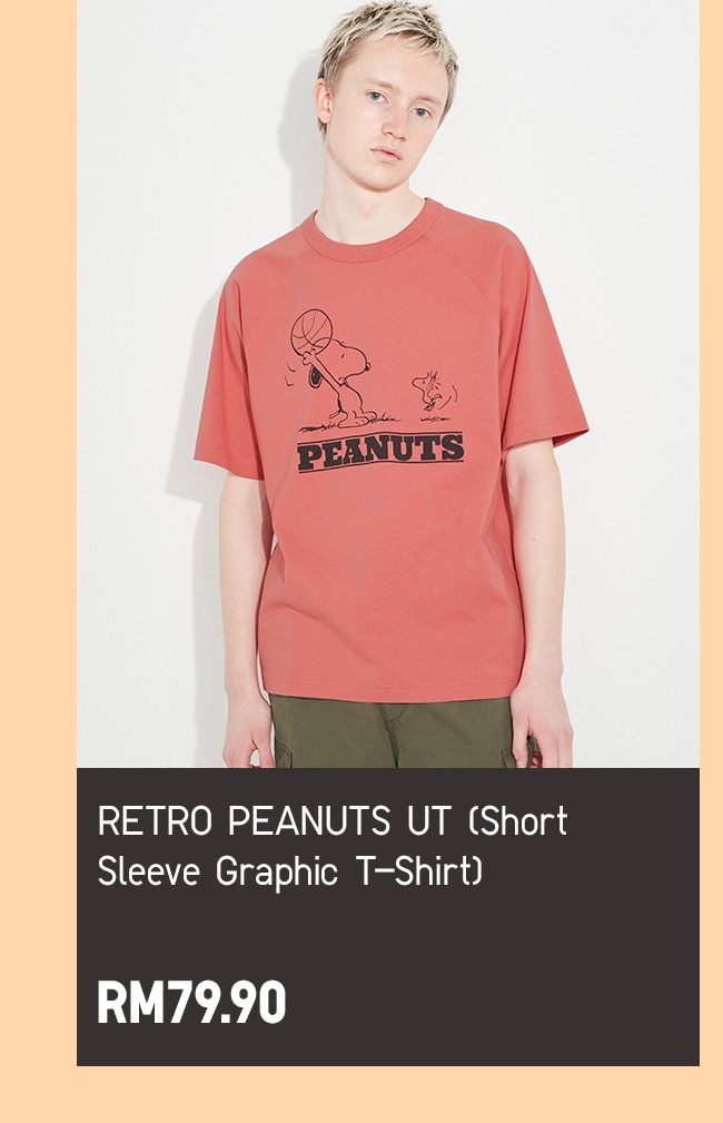 RETRO PEANUTS UT