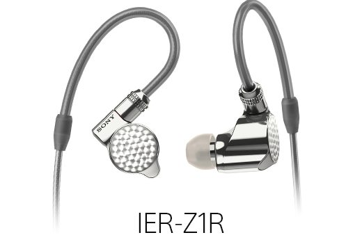 IER-Z1R Headphones