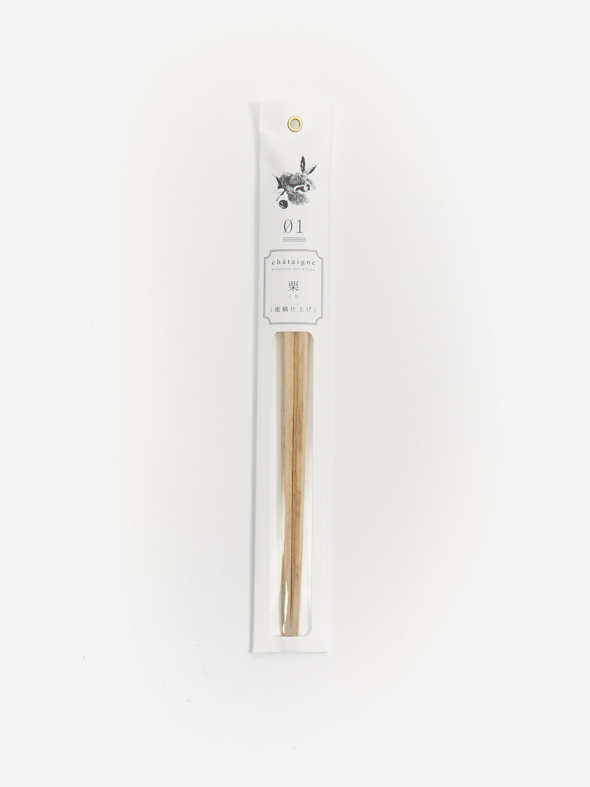 Image of Tetoca Japan Natural Wood Chopsticks - Chestnut