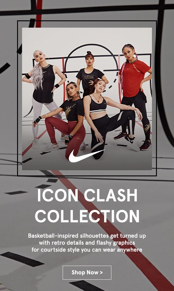 nike icon collection