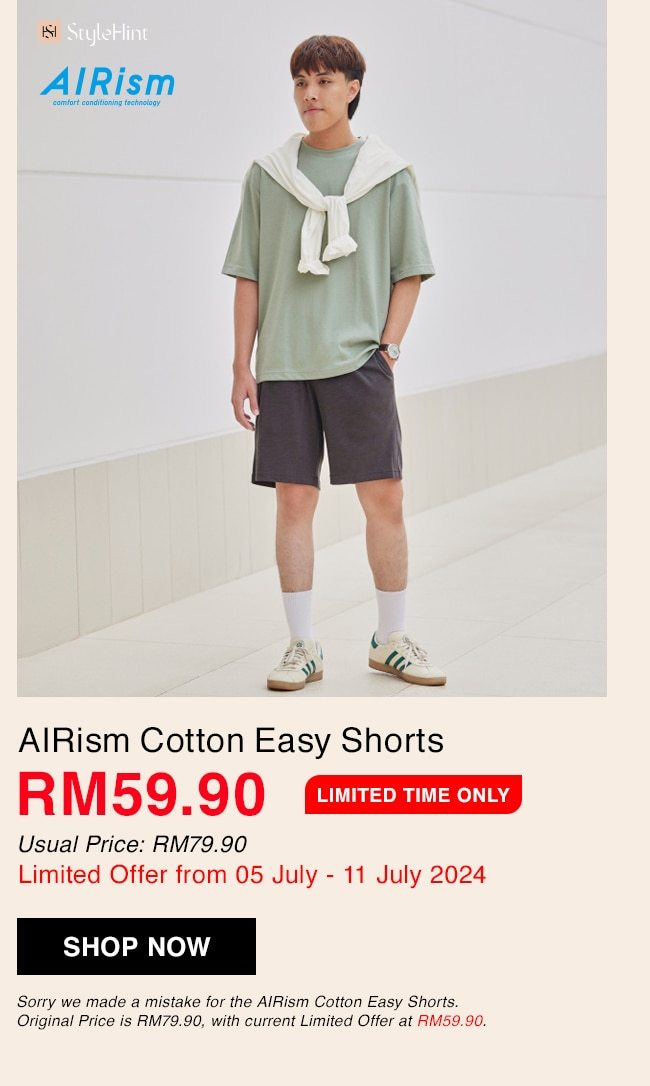 AIRism Cotton Easy Shorts