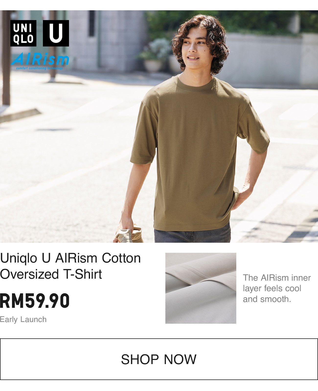 MEN U AIRISM COTTON OVERSIZED T-SHIRT