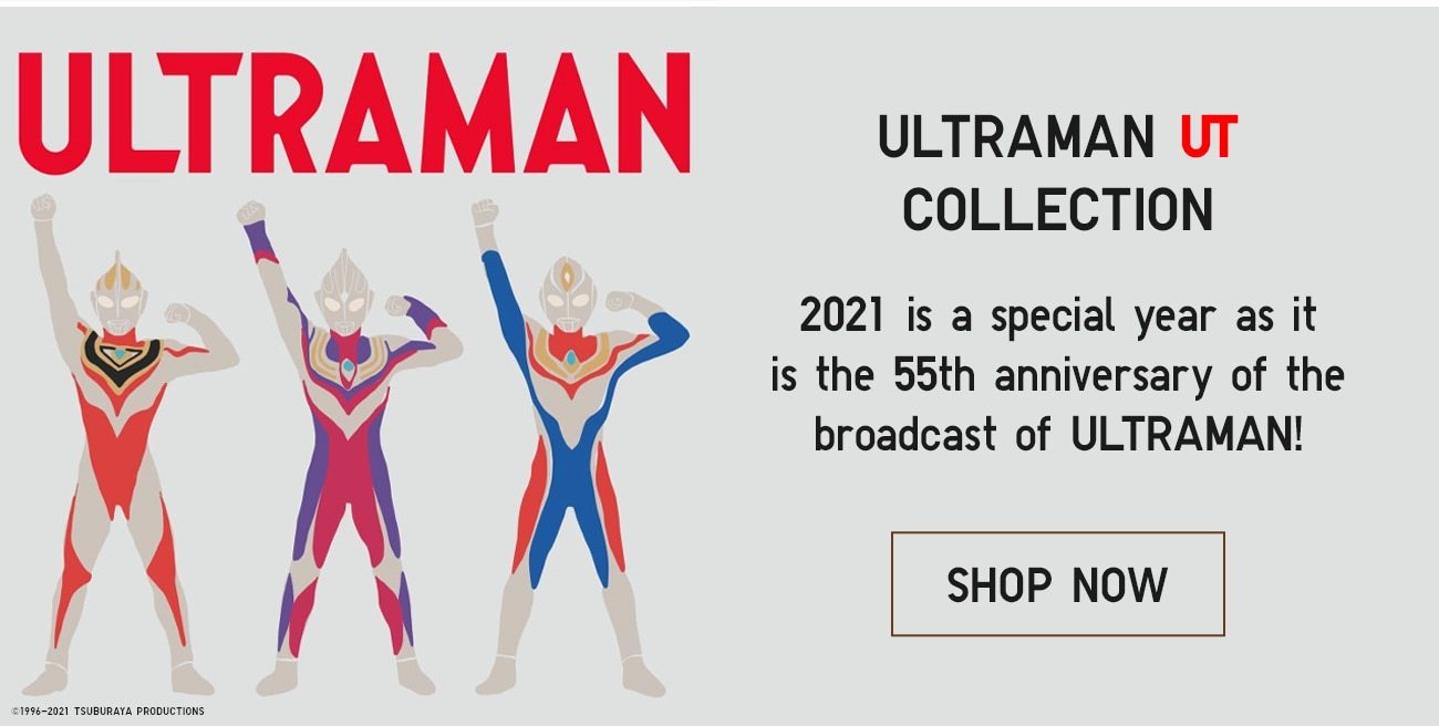 ULTRAMAN