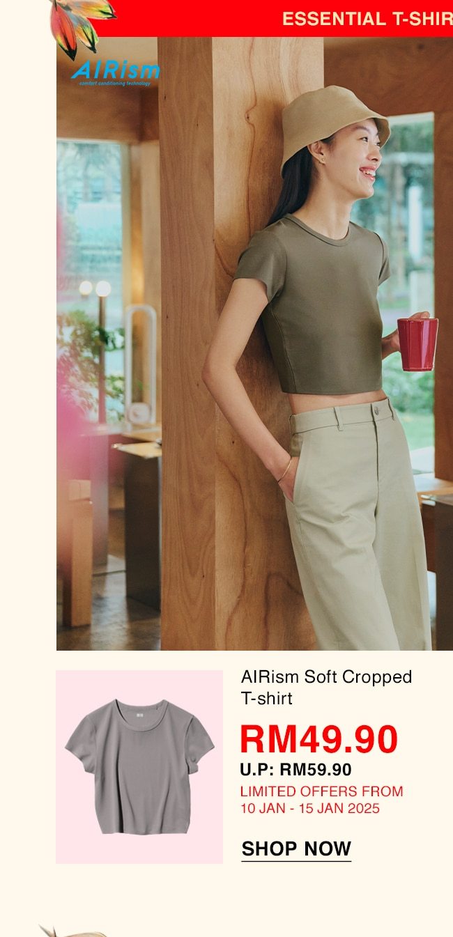 AIRism Soft Cropped T-shirt