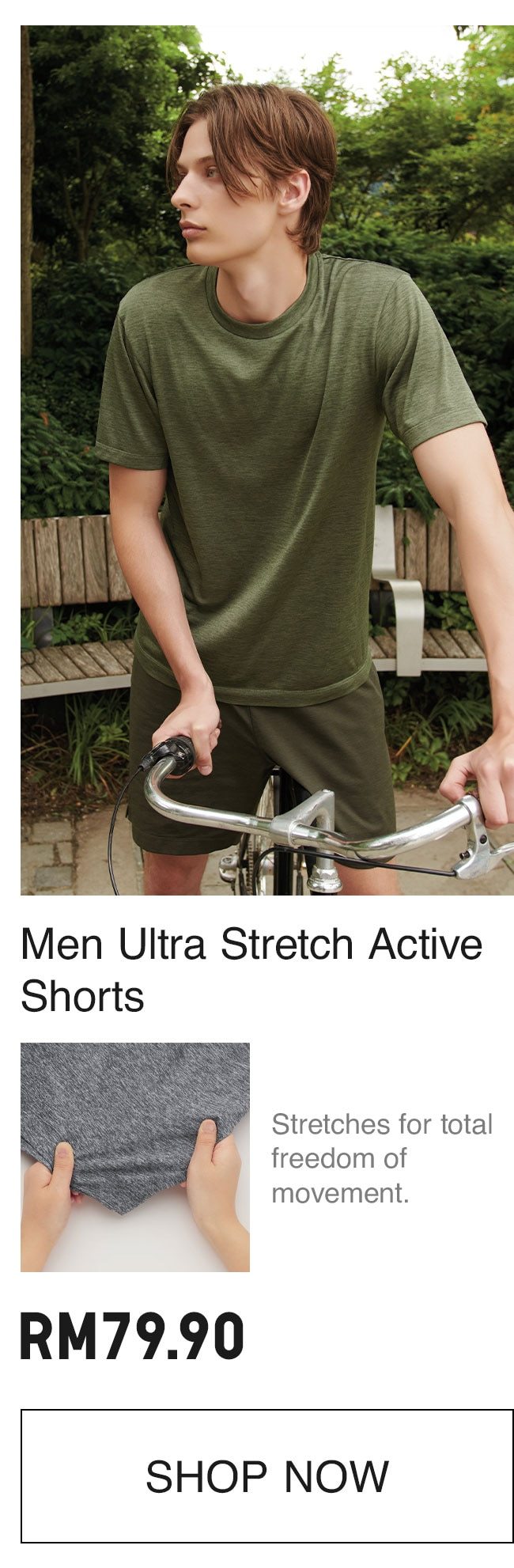 MEN ACTIVE SHORTS