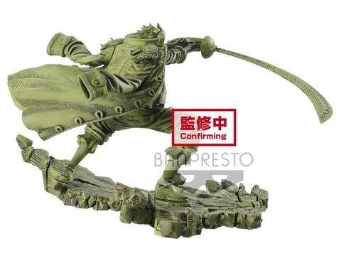 ONE PIECE MANHOOD-GOL.D.ROGER-(VER.B) <br>[Pre-Order]