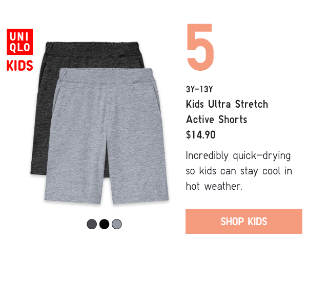 PDP5 - KIDS ULTRA STRETCH ACTIVE SHORTS