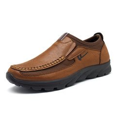 Men Casual Comfy Soft Moc Toe Slip On Leather Oxfords