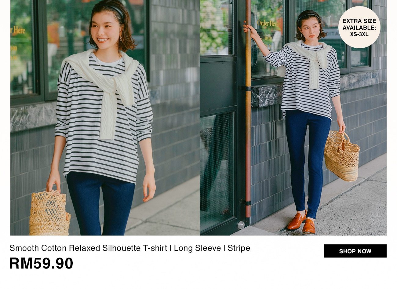 Smooth Cotton Relaxed Silhouette T-shirt | Long Sleeve | Stripe