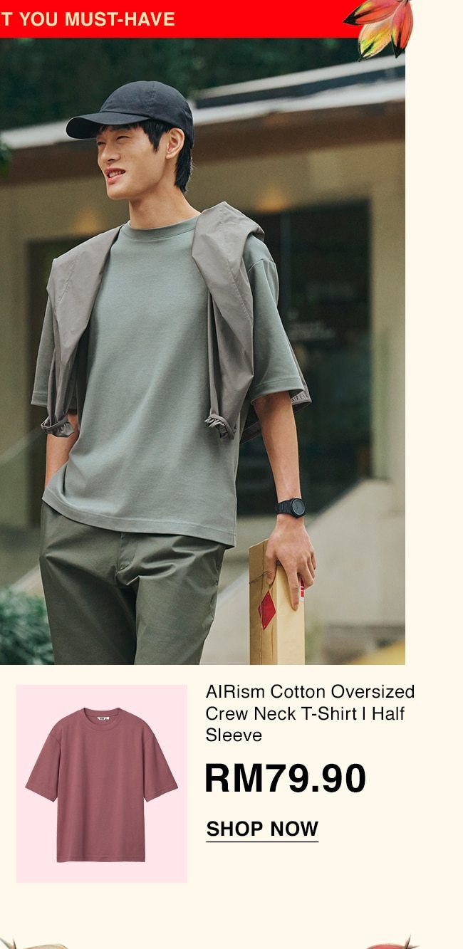 AIRism Cotton Oversized Crew Neck T-Shirt | Half Sleeve