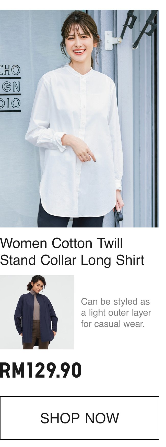 WOMEN COTTON TWILL SHIRT