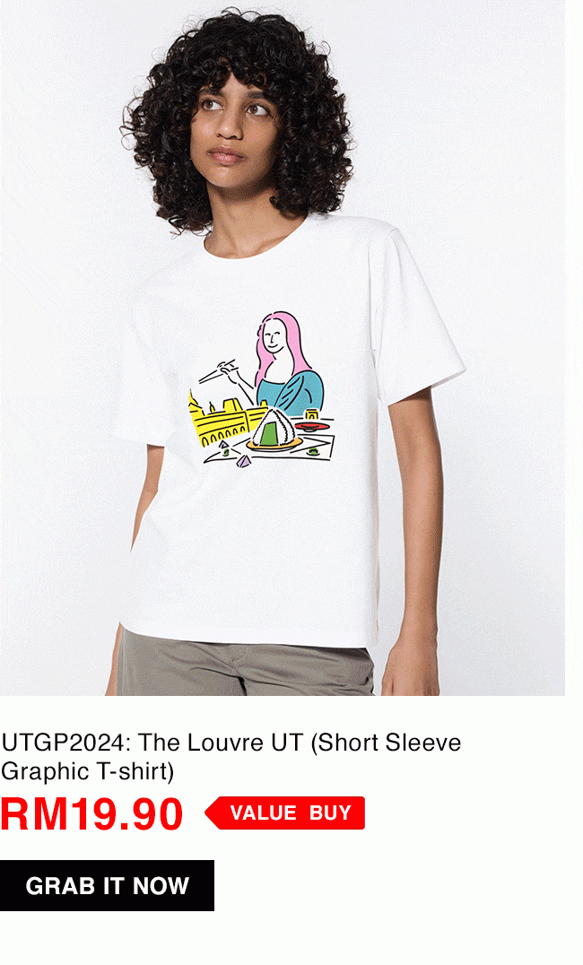 UTGP2024: The Louvre UT (Short Sleeve Graphic T-shirt)