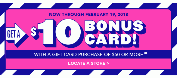 Post-Holiday Bonus Event Gift Card 