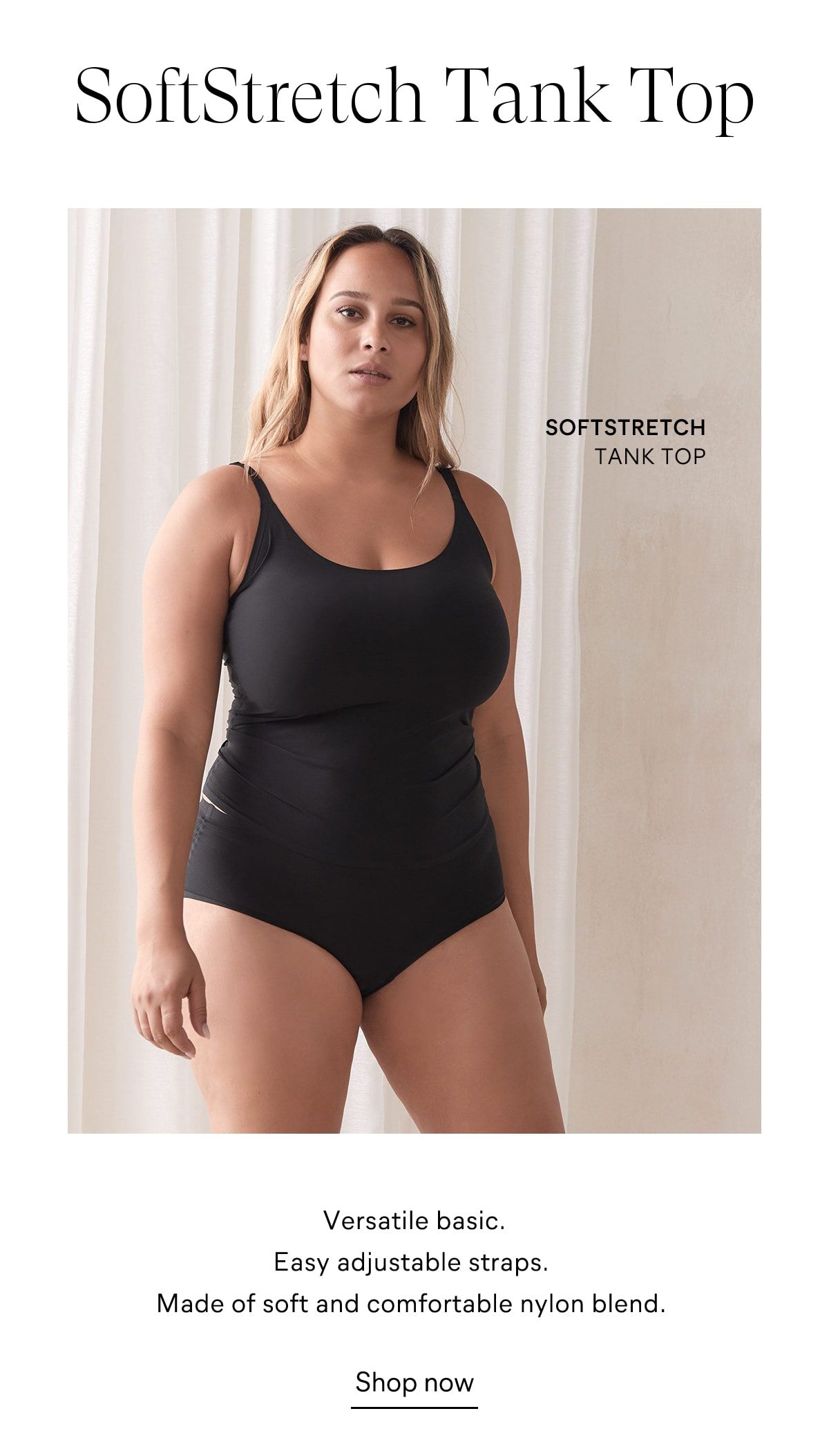 SoftStretch Tank Top 