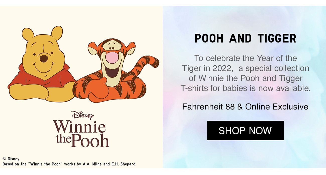 Pooh And Tigger