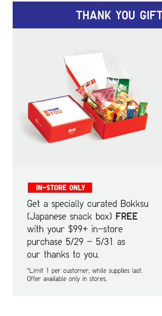 GWP1 - IN-STORE ONLY, GET A SPECIAL CURATED BOKKSU(JAPANESE SNACK BOX)