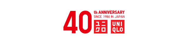 LOGO - UNIQLO 40TH ANNIVERSARY