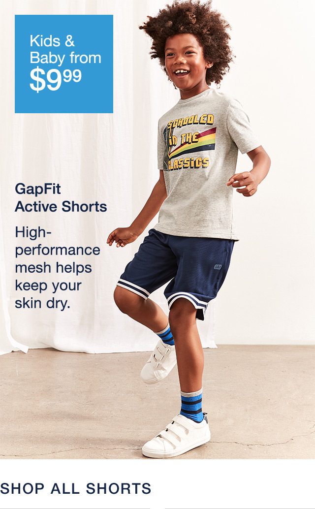 GapFit Active Shorts