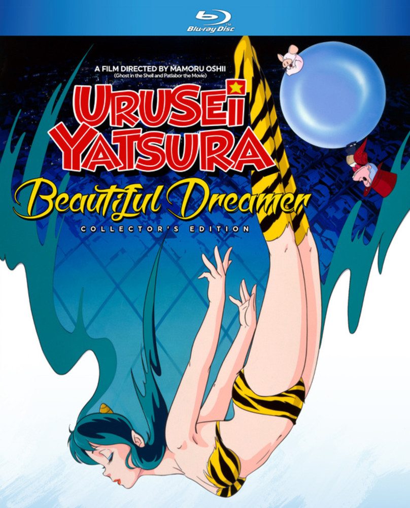 Urusei Yatsura Beautiful Dreamer Blu-ray
