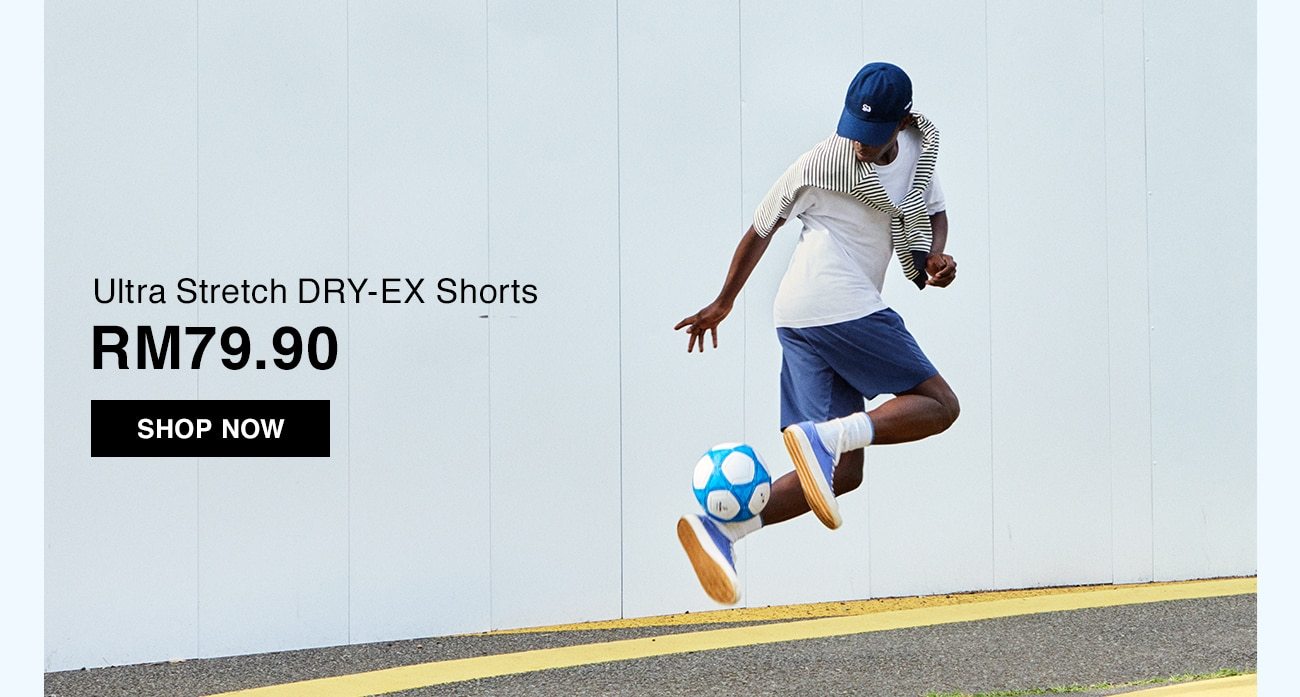 Ultra Stretch DRY-EX Shorts