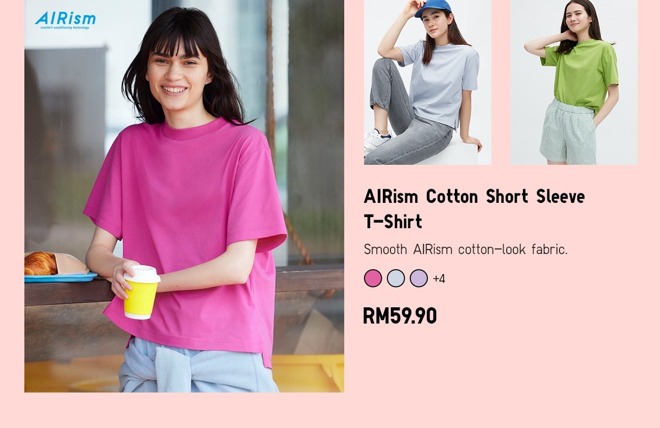 AIRism Cotton Short Sleeve T-Shirt