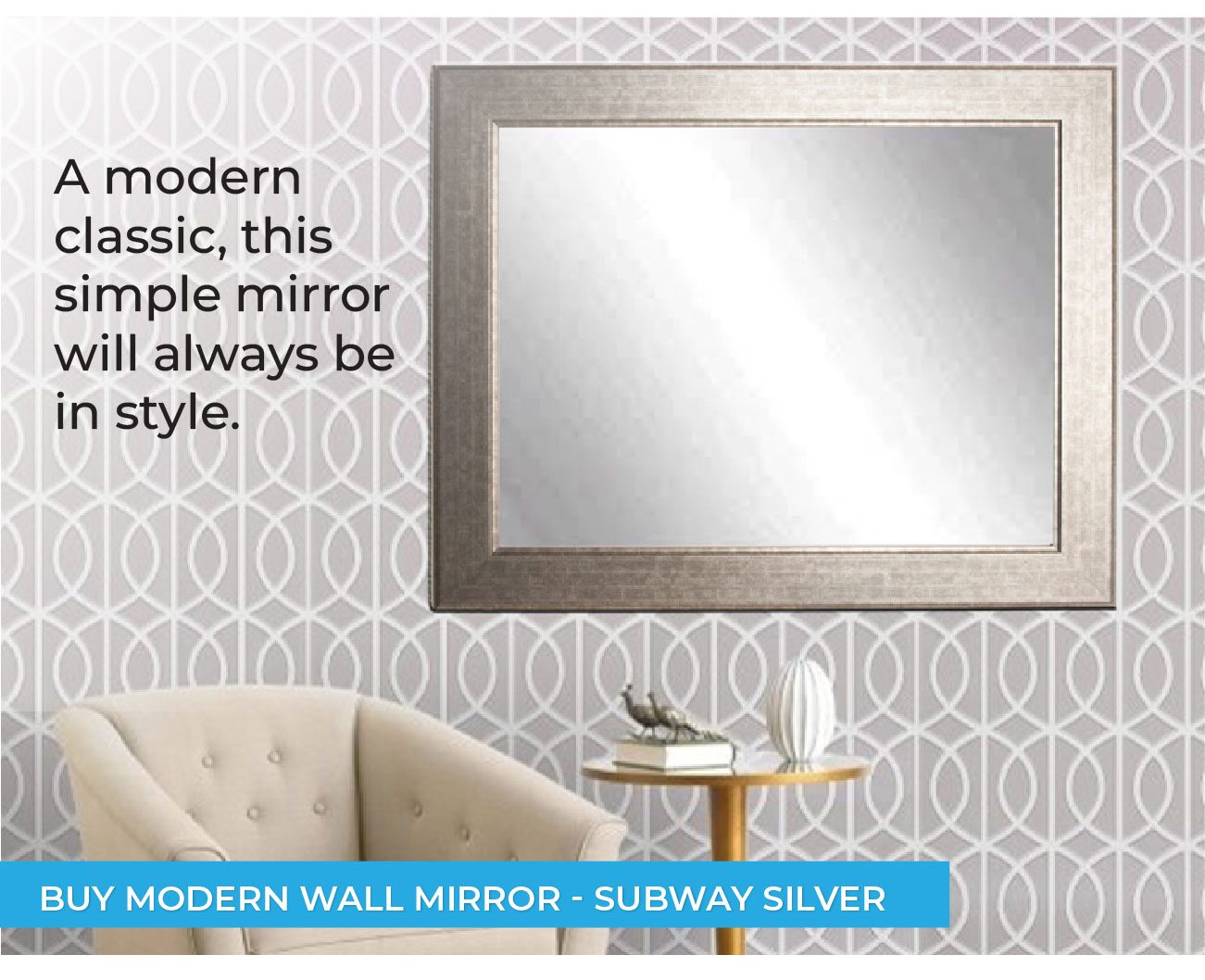BrandtWorks Modern Wall Mirror - Subway Silver