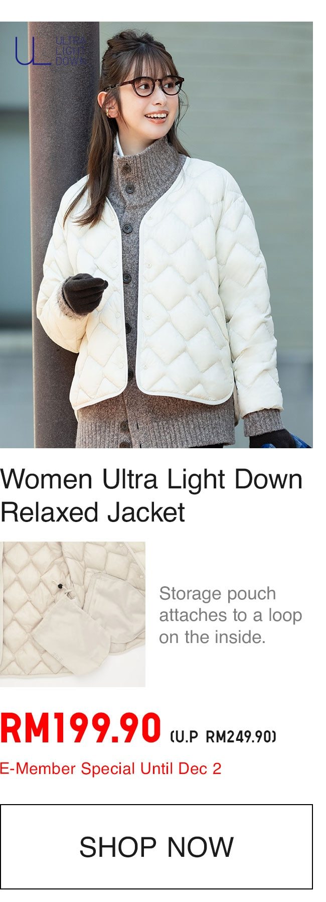 WOMEN ULD RELAXED JACKET