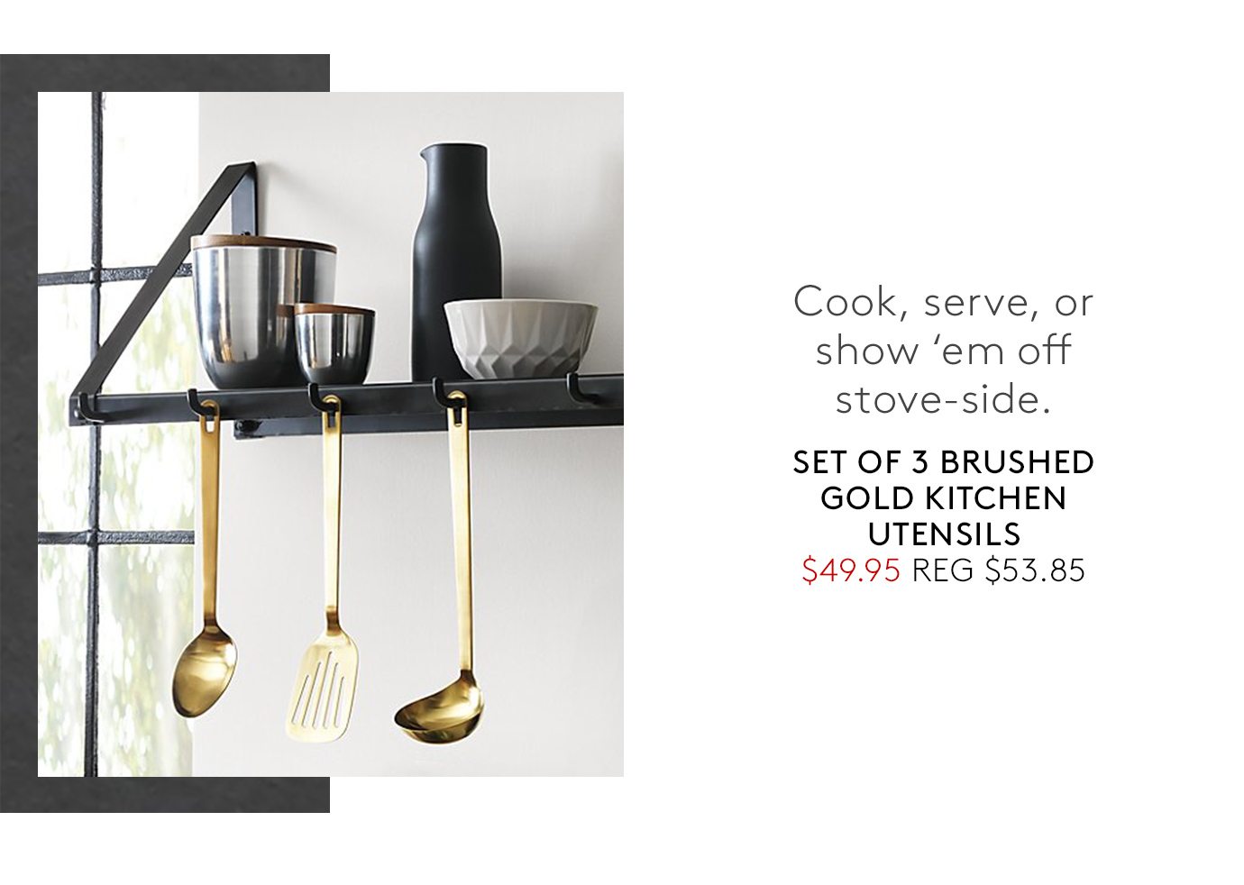 Brushed Gold Cooking Utensils Set of 3