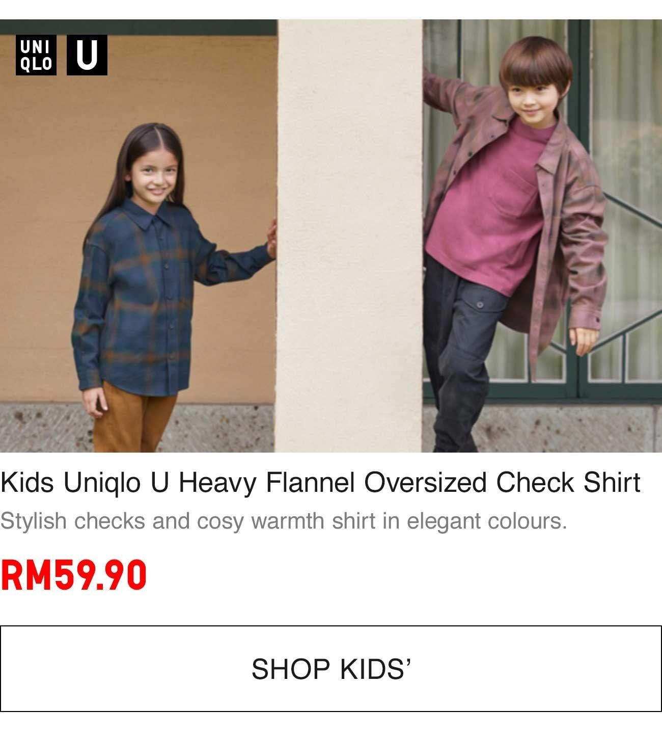 Kids Uniqlo U Heavy Flannel Oversized Check Shirt