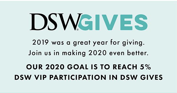 DSW GIVES