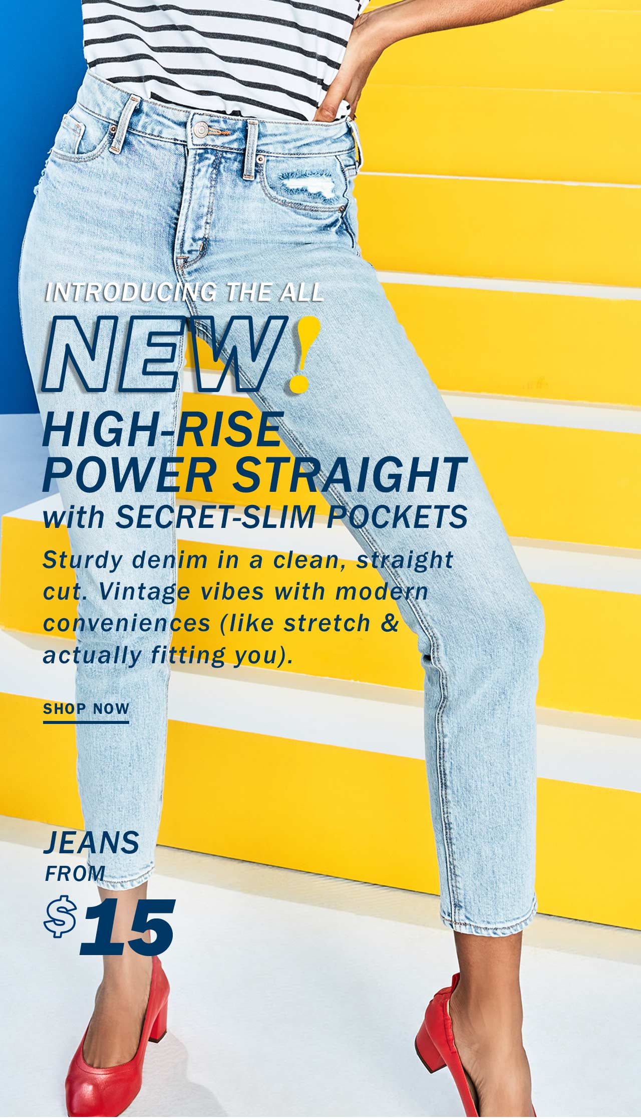 NEW! HIGH-RISE POWER STRAIGHT