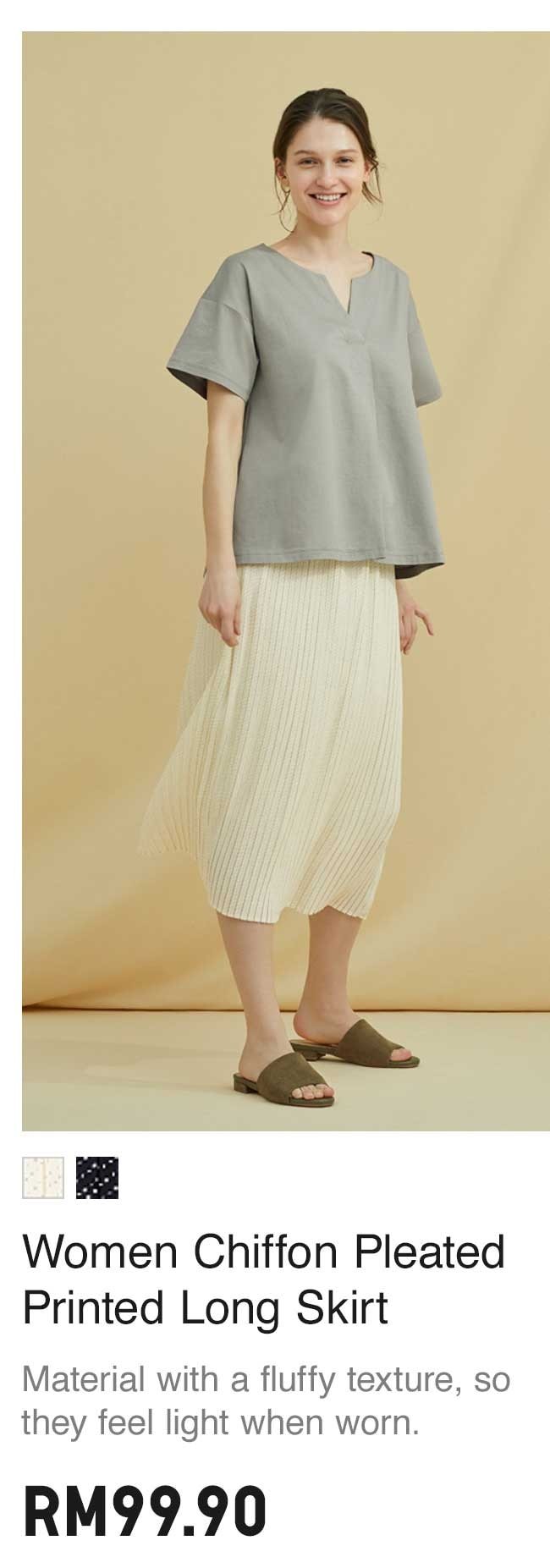 WOMEN CHIFFON PLEATED PRINTED LONG SKIRT