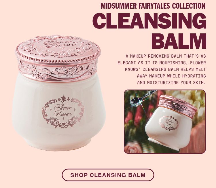 CLEANSING BALM