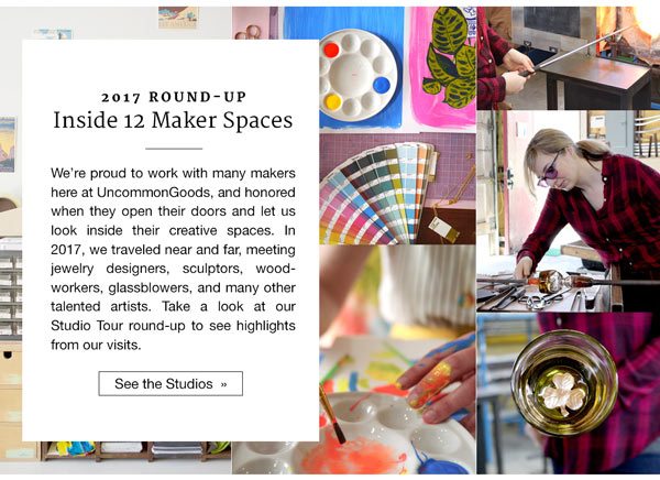 017 Round-up: Inside 12 Maker Spaces