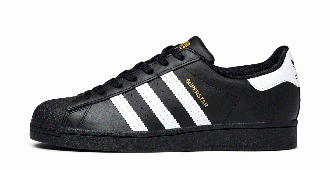 ADIDAS SUPER DEAL
