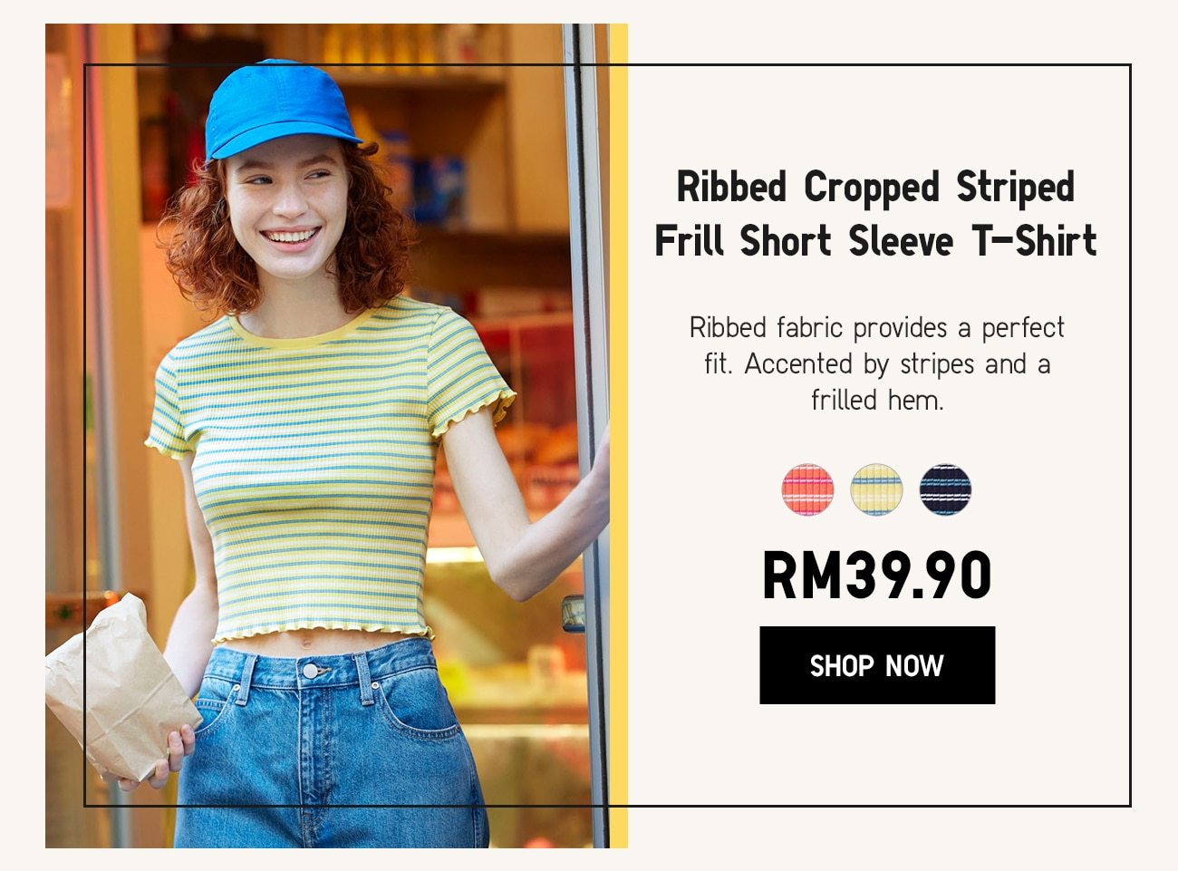 Ribbed Cropped Striped Frill Short Sleeve T-Shirt