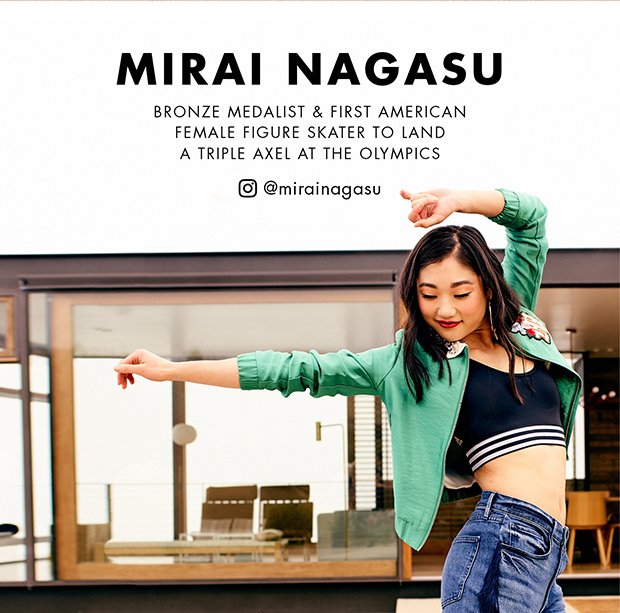 MIRAI NAGASU