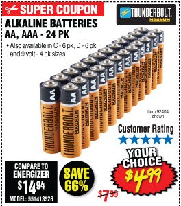 View AAA Alkaline Batteries 24 Pk