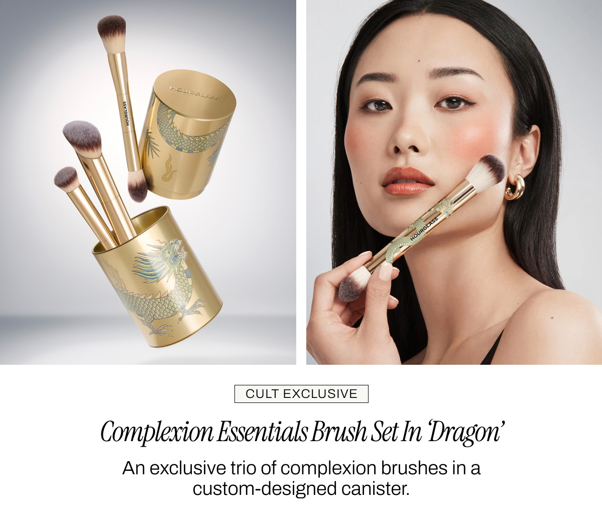 Hourglass Tools Complexion Essentials Brush Set - Dragon