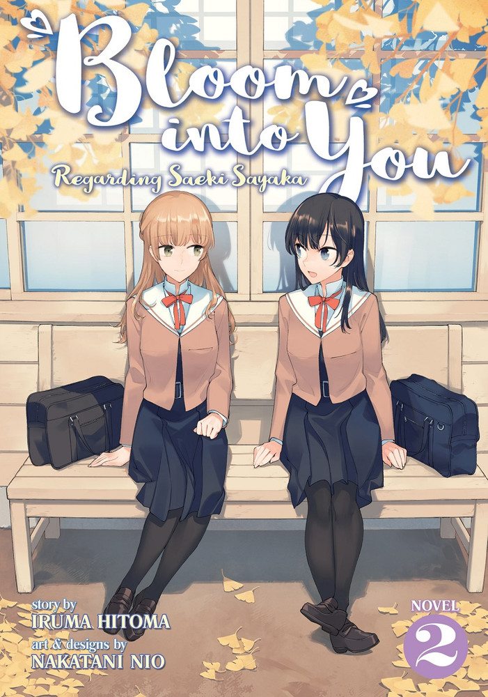 Bloom Into You Regarding Saeki Sayaka Novel Volume 2
