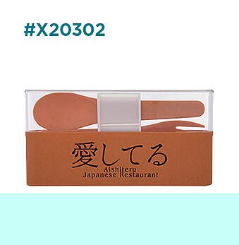 X20302