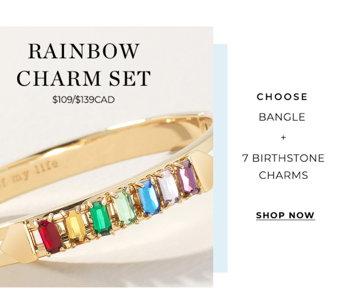 rainbow bundle