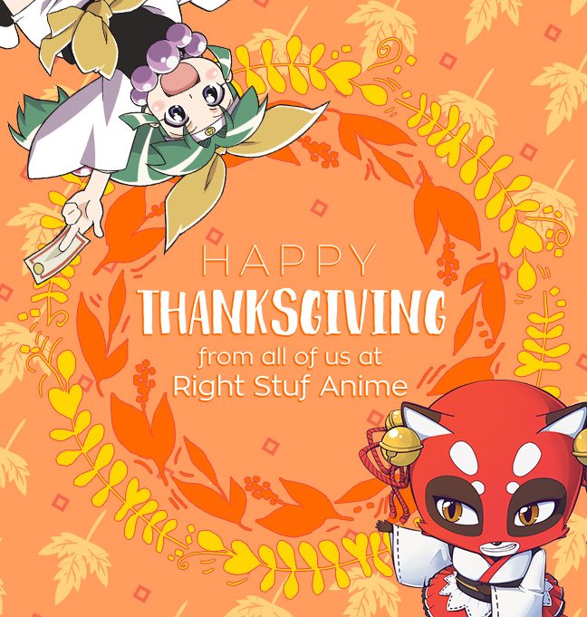 Happy Thanksgiving! | Anime Gallery | Tokyo Otaku Mode (TOM) Shop: Figures  & Merch From Japan