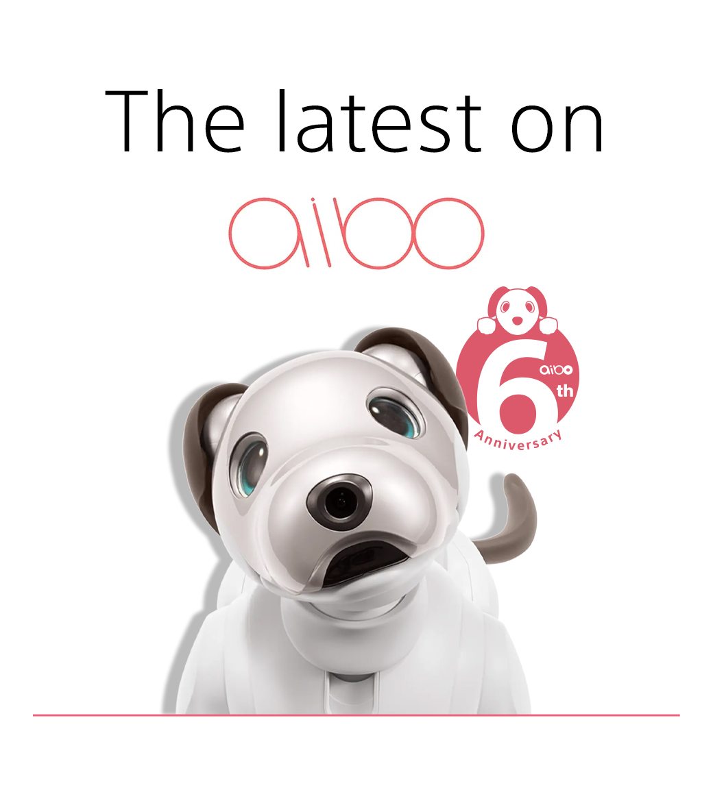 The latest on aibo