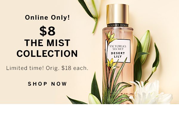 mist collection