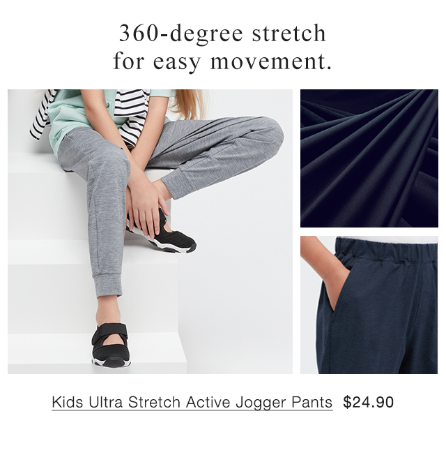 PDP3 - KIDS ULTRA STRETCH ACTIVE JOGGER PANTS