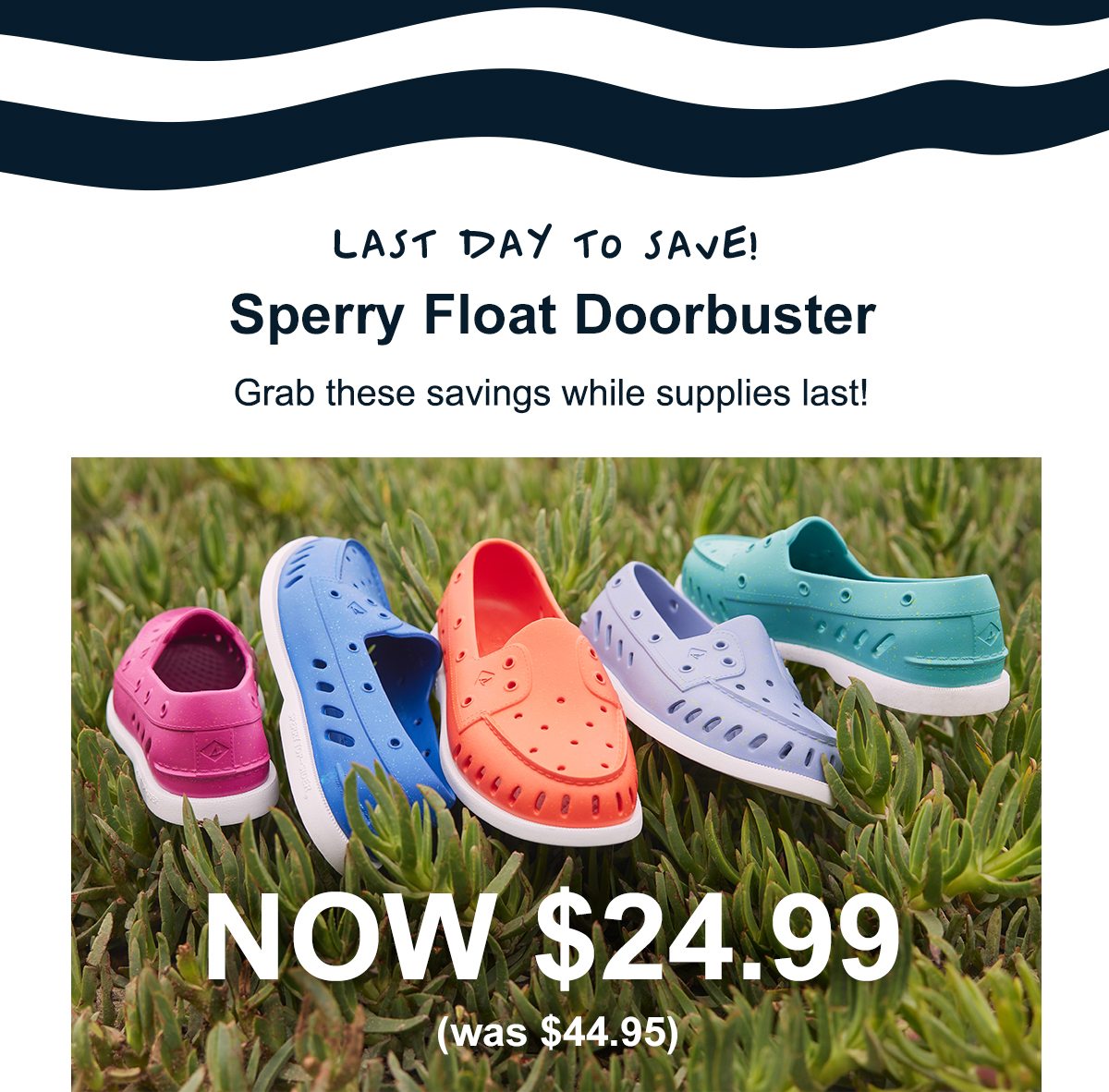 Up To 30% off all styles