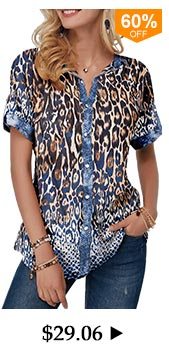 Leopard Print Turndown Collar Button Front Blouse