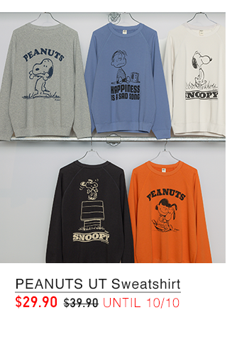 PDP4 - PEANUTS UT SWEATSHIRT