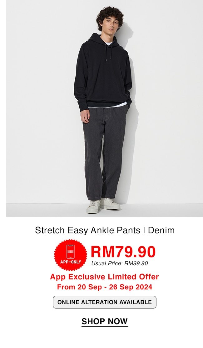 Stretch Easy Ankle Pants | Denim